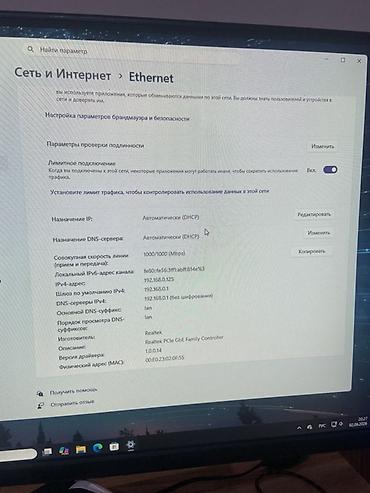 ютуб кнопка: Клавиатура, Механическая, Проводное подключение, Размер: 75% — 3