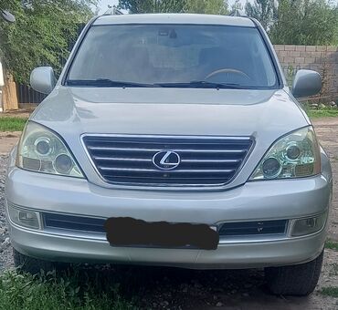 электроусилитель руля на ваз 2107 купить бу: Lexus GX: 2003 г., 4.7 л, Автомат, Бензин, Универсал