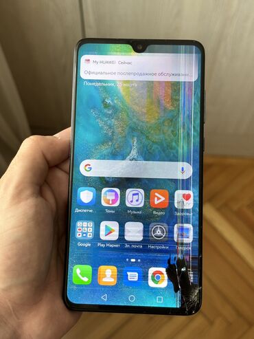 ekran na telefon flai: Huawei Mate 20, 128 ГБ, цвет - Синий, Отпечаток пальца, Две SIM карты