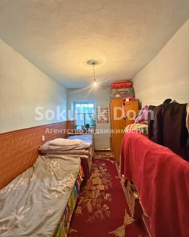 Продажа домов: Дом, 61 м², 3 комнаты — 9