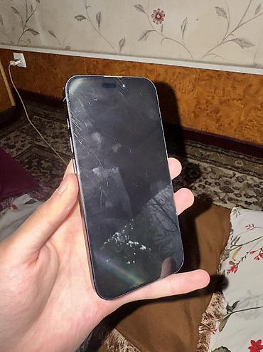 rtx 3070m: IPhone 15 Pro, Б/у, 256 ГБ, Blue Titanium, Чехол, 91 % — 1