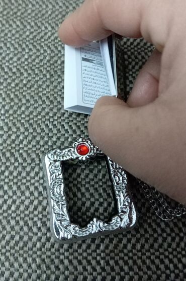 Dini kitablar: Qədimi çox kiçik ölçülü, miniatür QURAN KİTABI və kitabı — 12