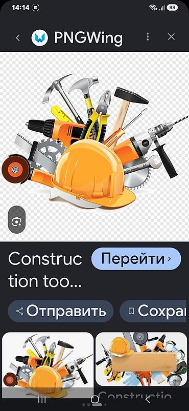 мастер кафель: Отделочные работы, укладка кафеля, ламината, поклейка обоев — 1