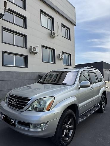 хазард сгу: Lexus GX: 2006 г., 4.7 л, Автомат, Бензин, Внедорожник — 1