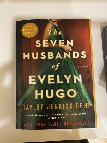 английский язык 10: Продаю книгу The SEVEN HUSBANDS of EVELYN HUGO Taylor Jenkins Reid на