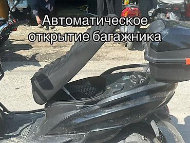 Скутеры: Скутер MAXI 2025 - Свет: установлены 4 LED-фары. Основная — H4 с — 13