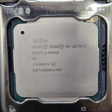 pc case: Комплект для сборки ПК, Состав комплекта: Процессор, Материнская плата, Новый, Самовывоз — 4