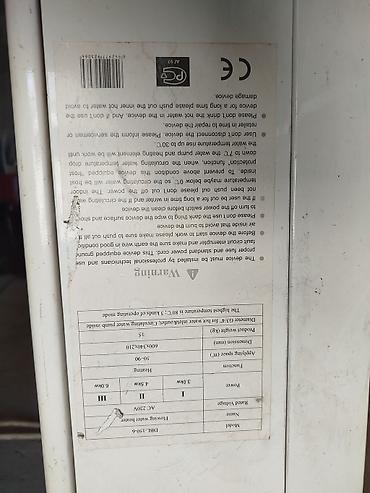 Котлы и комплектующие: Электрокотел Б/у, Для дома, Тип управления: Автоматический — 3