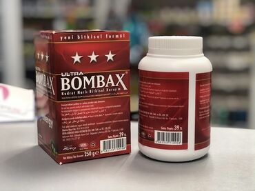хорошие витамины для мужчин: BOMBAX это природное средство для набора веса и мышечной массы