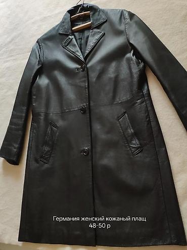 Плащи: Плащ, Классическая модель, 5XL — 5