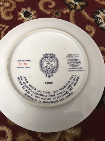 Купить дачу в мардакянах - Азербайджан: Ручная работа настенные тарелки торг уместен нужно купить подставку