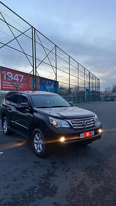 Lexus: Lexus GX: 2010 г., 4.6 л, Автомат, Бензин, Внедорожник — 3