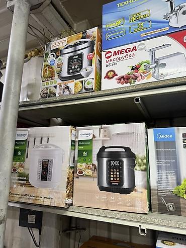 все о мультиварках: Мультиварки и мясорубка (на витрине) - Мультиварки TechnoHome (модели — 1