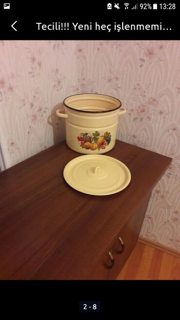 Qazanlar: Qazan — 2