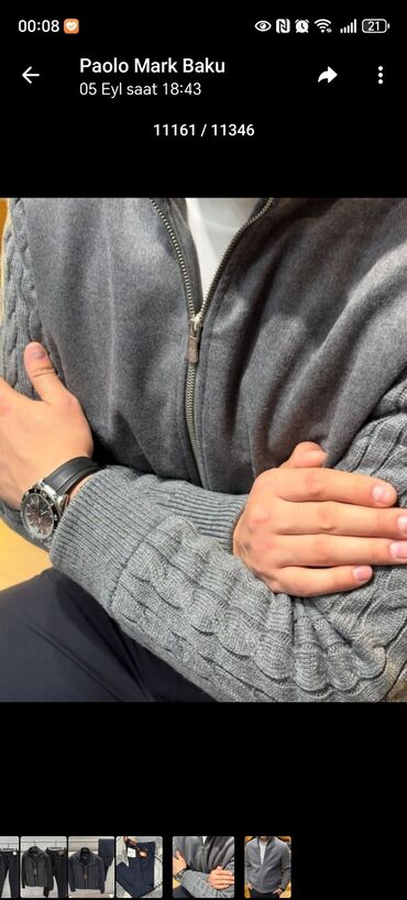 qaqa şalvarı: Məhsul: Kişi üst geyimləri və dəstlər - Tüklü toxumalı bozumtul