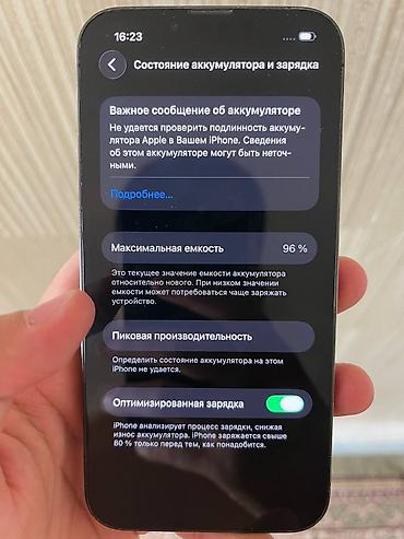iphon 14 pro max: IPhone 13 Pro, Б/у, 128 ГБ, Alpine Green, 98 % — 7