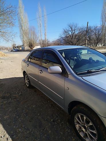 ноускат камри 70: Toyota Corolla: 2004 г., Механика, Бензин, Седан — 1