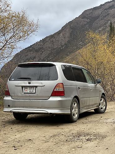 tayota windom: Honda Orthia: 2001 г., 2.3 л, Автомат, Бензин, Универсал — 2
