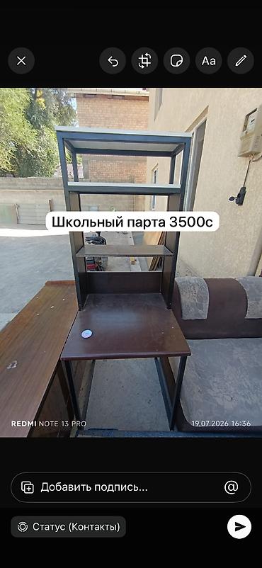 ковры быу: Шкаф 4500с Парта 2500 Тумбочка 1200 Угалок диван 2500с Спальный диван — 2