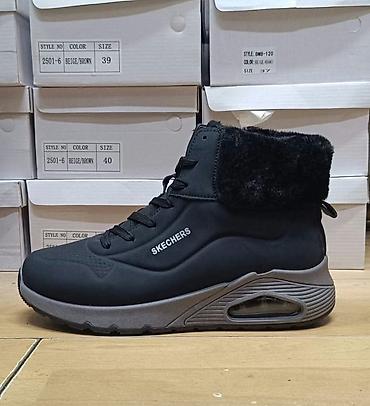 Patike: Skechers cizme
36-41
3800 din
PS✨ — 10