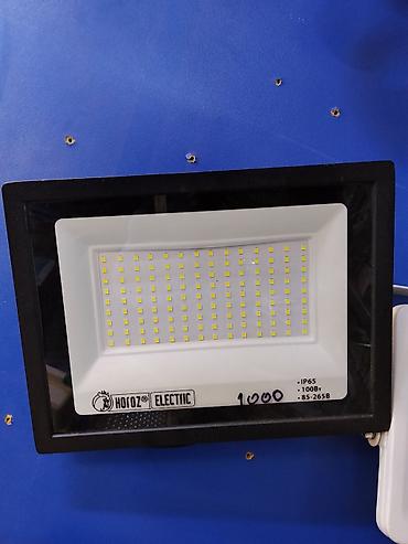 Светодиодный прожектор Horoz Electric. Характеристики: - Мощность