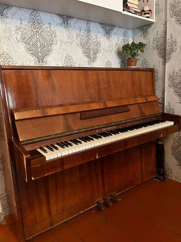 Pianolar: Piano, Belarus, Rəqəmsal, İşlənmiş, Ünvandan götürmə