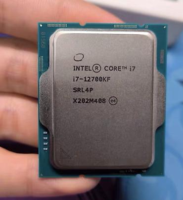 Kompüter ehtiyyat hissələri: Prosessor Intel Core i7 i7-12700K, > 4 GHz, > 8 nüvə, Yeni — 2