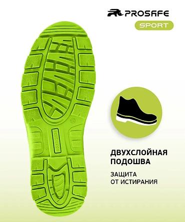 противоударные: Мужские кроссовки, 42, Новый, цвет - Зеленый, Самовывоз — 6