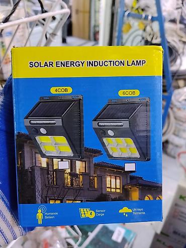 Светильник на солнечной батарее с датчиком движения — Solar Energy