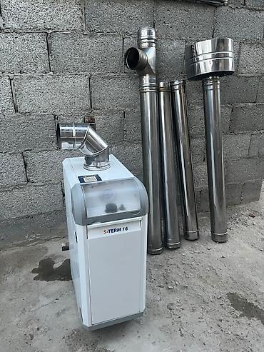 Газовый котёл Б/у, Бренд: Сигнал, Для дома, Тип управления: Автоматический