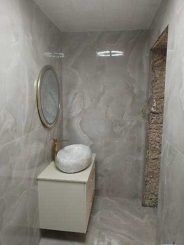 alcipan: Yeni Arakəsmə — 1