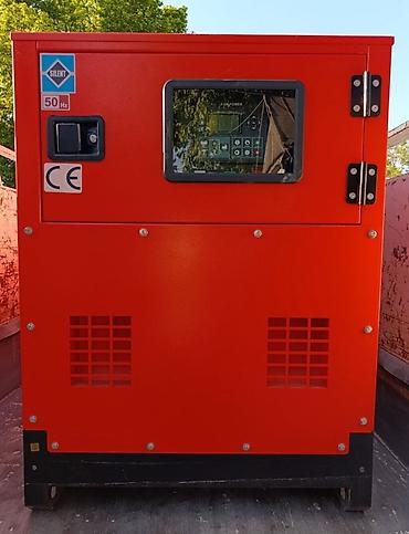 акумлятор 90: Дизельный генератор AGM POWER GFS-W60 в шумозащитном кожухе — 4