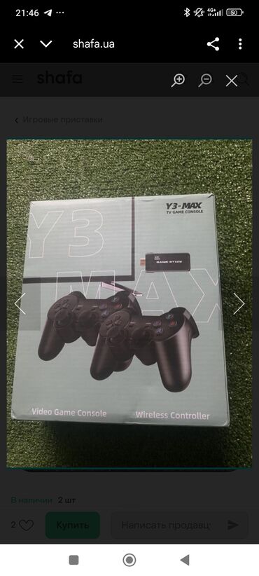 мини приставка: Y3-MAX TV Game Console — компактная ретро-приставка в формате