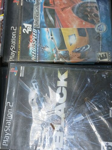 komputer ucun oyun diskleri: PlayStation 2 konsolu üçün nəzərdə tutulmuş videooyun. Bu disklər