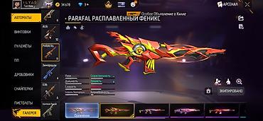 Значки: Значок, Новый, Стразы, Мужские — 17