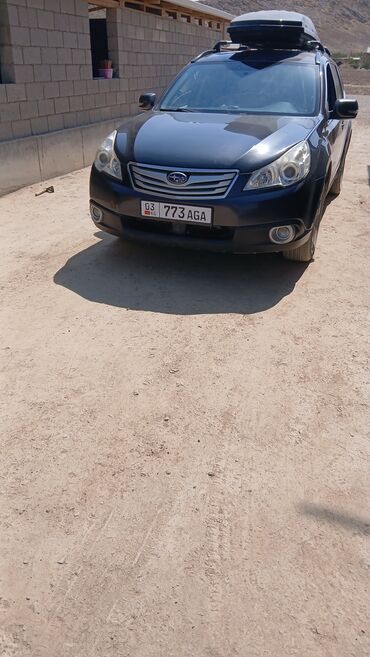 граната на субару форестер: Subaru Outback: 2012 г., 2.5 л, Автомат, Бензин