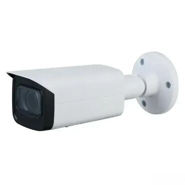 lampice na masini za sudje: Dahua IPC-HFW5249T-ASE-NI-0360B AI IP 2MP Full Color bullet kamera ⭐