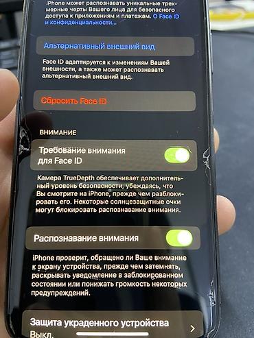 xs iphone: IPhone Xs, Б/у, 64 ГБ, Space Gray, 77 % — 7