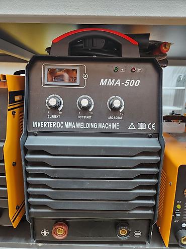 air pump: Сварочный инвертор MMA-500 - Тип: инверторный аппарат для ручной — 1