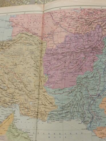 Ensiklopediyalar: Ensiklopediyalar — 4