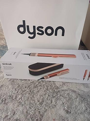dyson утюжок: Тарак-түздөгүч Dyson — 1