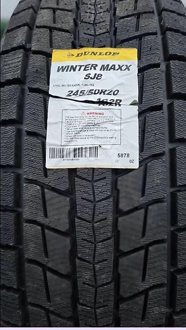 285 65 18: Шины 245 / 50 / R 20, Зима, Новый, Комплект, Внедорожные (АТ/МТ), Япония, Dunlop — 2
