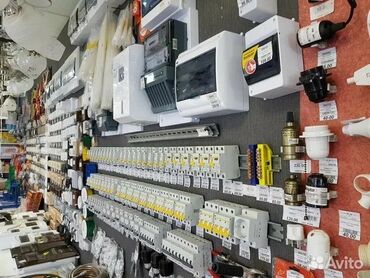 работа в токмаке для подростка: Требуется продавец консультант В магазин электро товаров Возраст до