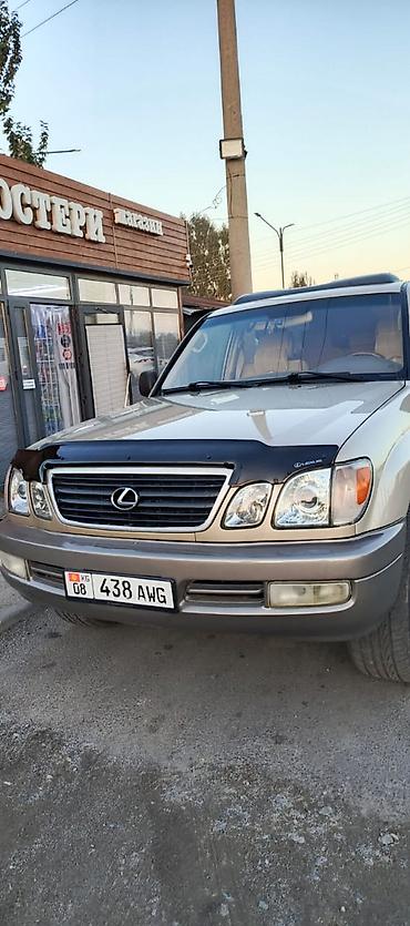 лексус 470 цена бишкек: Lexus LX: 2002 г., 4.7 л, Автомат, Бензин, Внедорожник — 2
