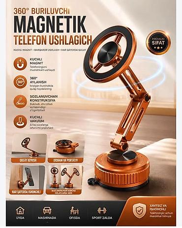 магнит машина: Магнитный держатель телефона JRTECH (Automatic Lock, модель L-906) - — 1