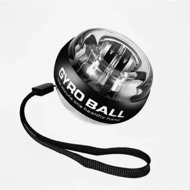 Другие тренажеры: Кистевой гироскопический тренажер Gyro Ball Кистевой гироскопический