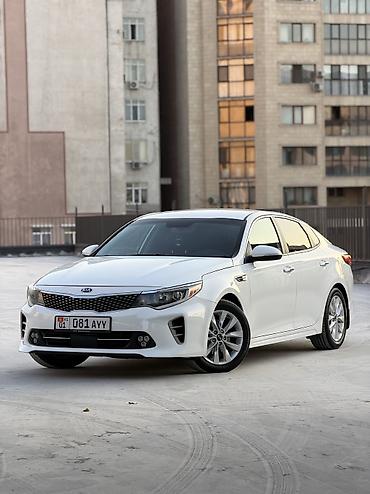 киа рио 2013 цена: Kia Optima: 2017 г., 2.4 л, Автомат, Бензин, Седан — 1
