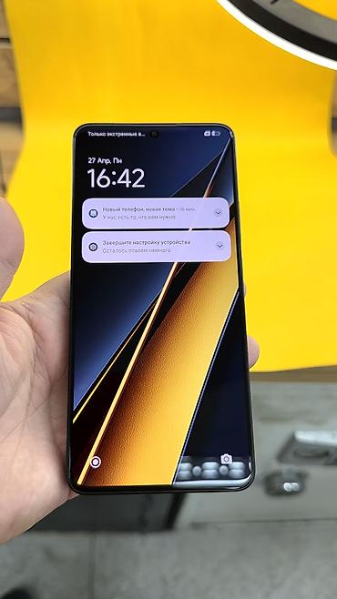 Poco: Poco X6 Pro 5G, Б/у, 256 ГБ, 2 SIM — 13
