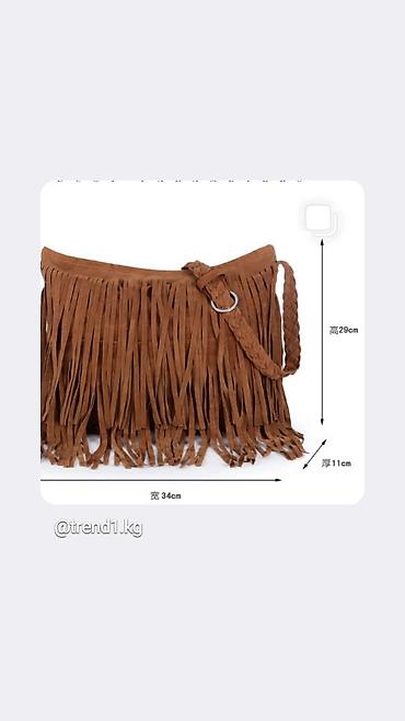 Классические сумки: Классическая сумка, Материал: Замша, Женские — 1