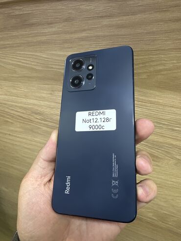 повербанк ми: Redmi, Redmi Note 12, Колдонулган, 128 ГБ, түсү - Кара, 2 SIM